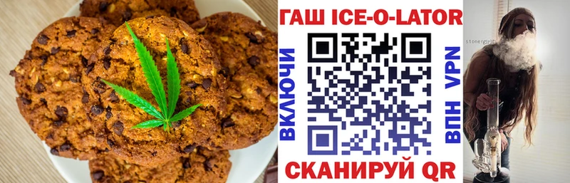 магазин продажи наркотиков  Великий Новгород  Еда ТГК конопля 