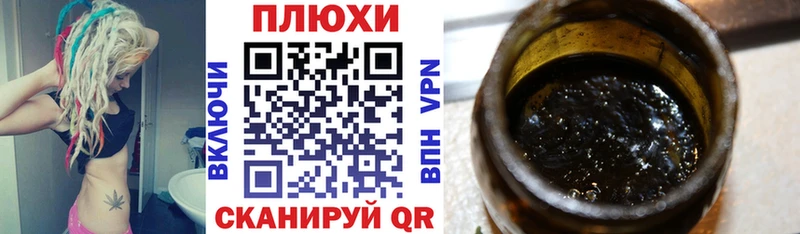 где найти   Великий Новгород  ГАШ 40% ТГК 