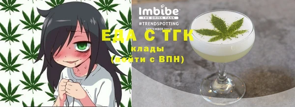 крисы Володарск