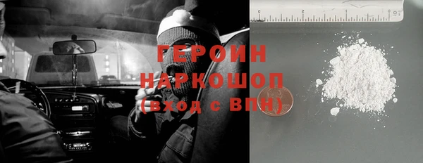 МДПВ Снежинск