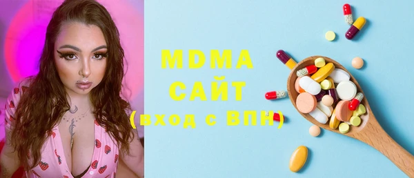 МДПВ Снежинск