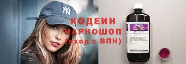 крисы Володарск