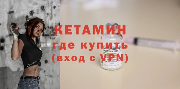 крисы Володарск