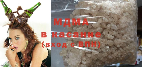 крисы Володарск