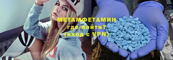 крисы Володарск