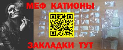 гашишное масло Балашиха