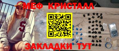 амф Балахна