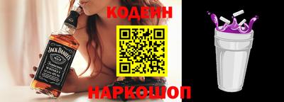 гашишное масло Балашиха