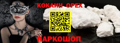 дмт Балаково