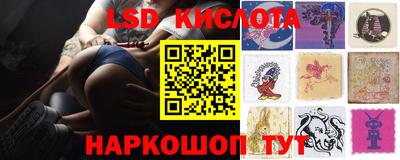 гашишное масло Балашиха