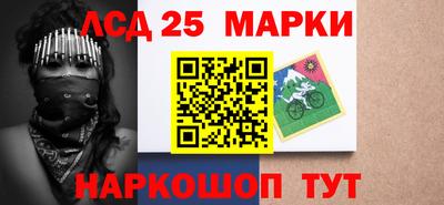 амф Балахна
