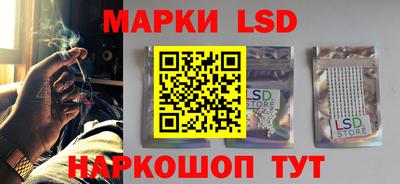 дмт Балаково