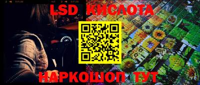 дмт Балаково