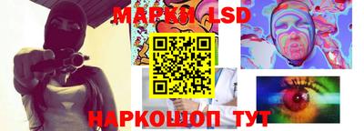 дмт Балаково