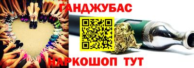 амф Балахна