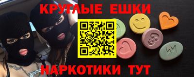 дмт Балаково