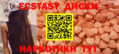 дмт Балаково
