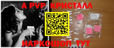 гашишное масло Балашиха
