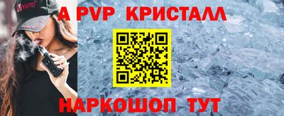гашишное масло Балашиха