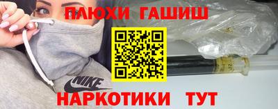 дмт Балаково
