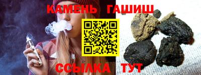 таблы Берёзовский