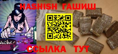 дмт Балаково