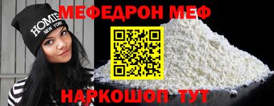 дмт Балаково