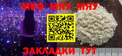 гашишное масло Балашиха