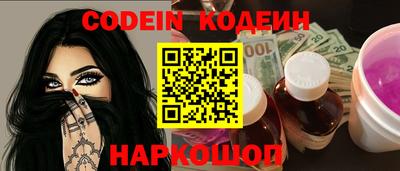 дмт Балаково