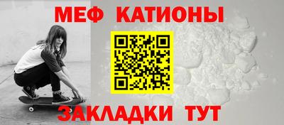 амф Балахна