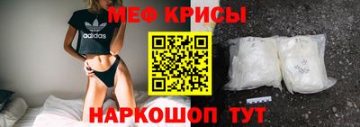 гашишное масло Балашиха