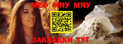 гашишное масло Балашиха