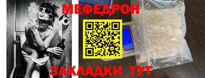 дмт Балаково